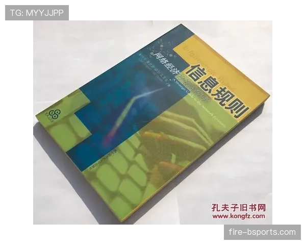 关于暂停时间限制的详细规则与使用策略解析