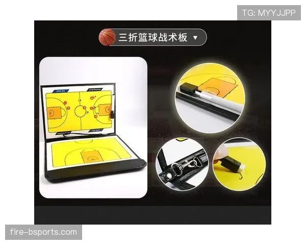 篮球判罚取消规则的具体适用场景与裁判执行标准全面解析